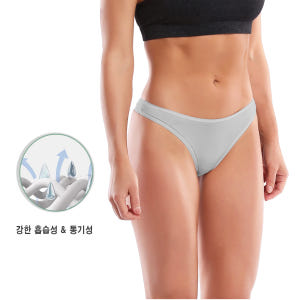 (5장) 모달 소프트 티팬티 레깅스 바디프로필 T팬티 G09 착용 후기 | 사이즈/핏 총정리 - 상품 이미지 2