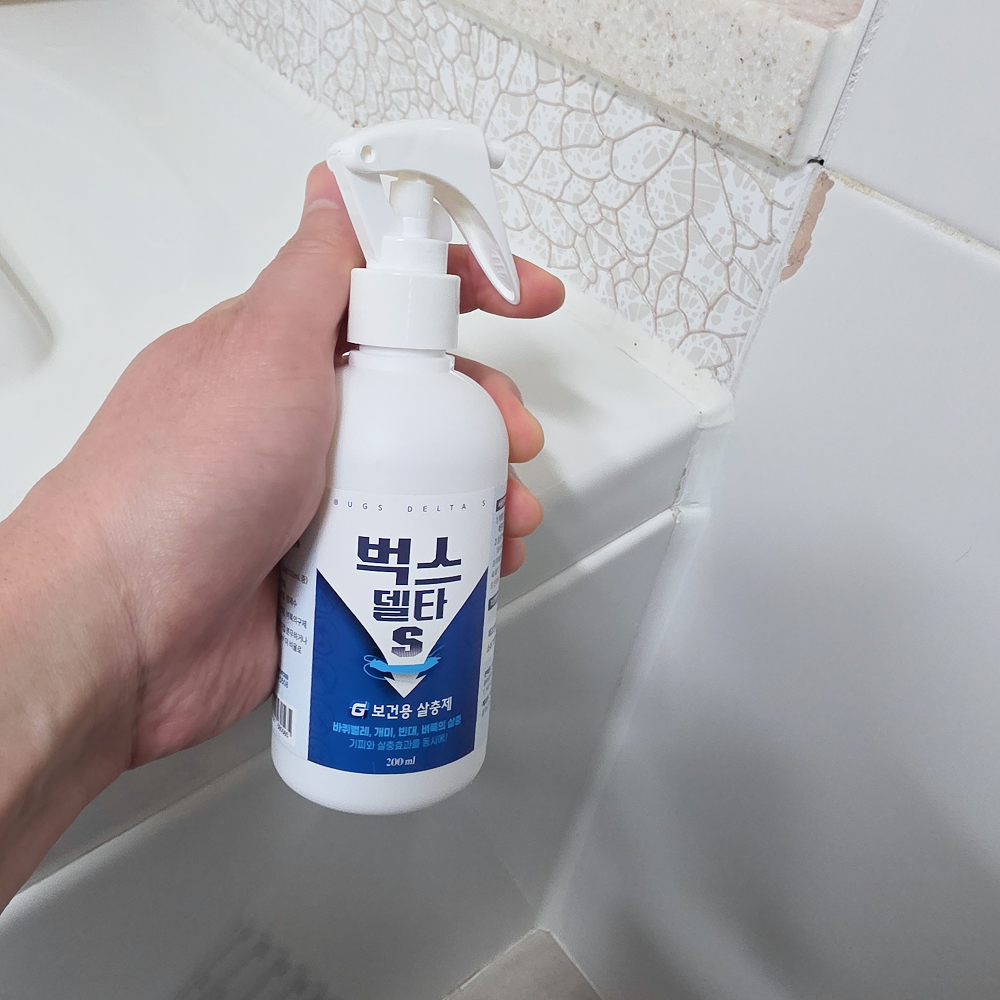 벅스델타S 스프레이 200ml 바퀴벌레 살충제 퇴치제 초파리 없애는법 벌레 퇴치 모기약 지네약 빈대 베드버그 퇴치제 쌀벌레 빈대 모기 벌레 퇴치 해충약