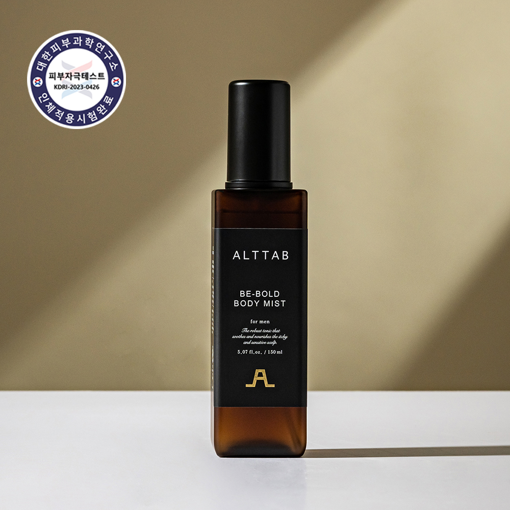 알트탭 비볼드 바디 미스트 150ml 여드름 등드름 바하 저자극 스프레이