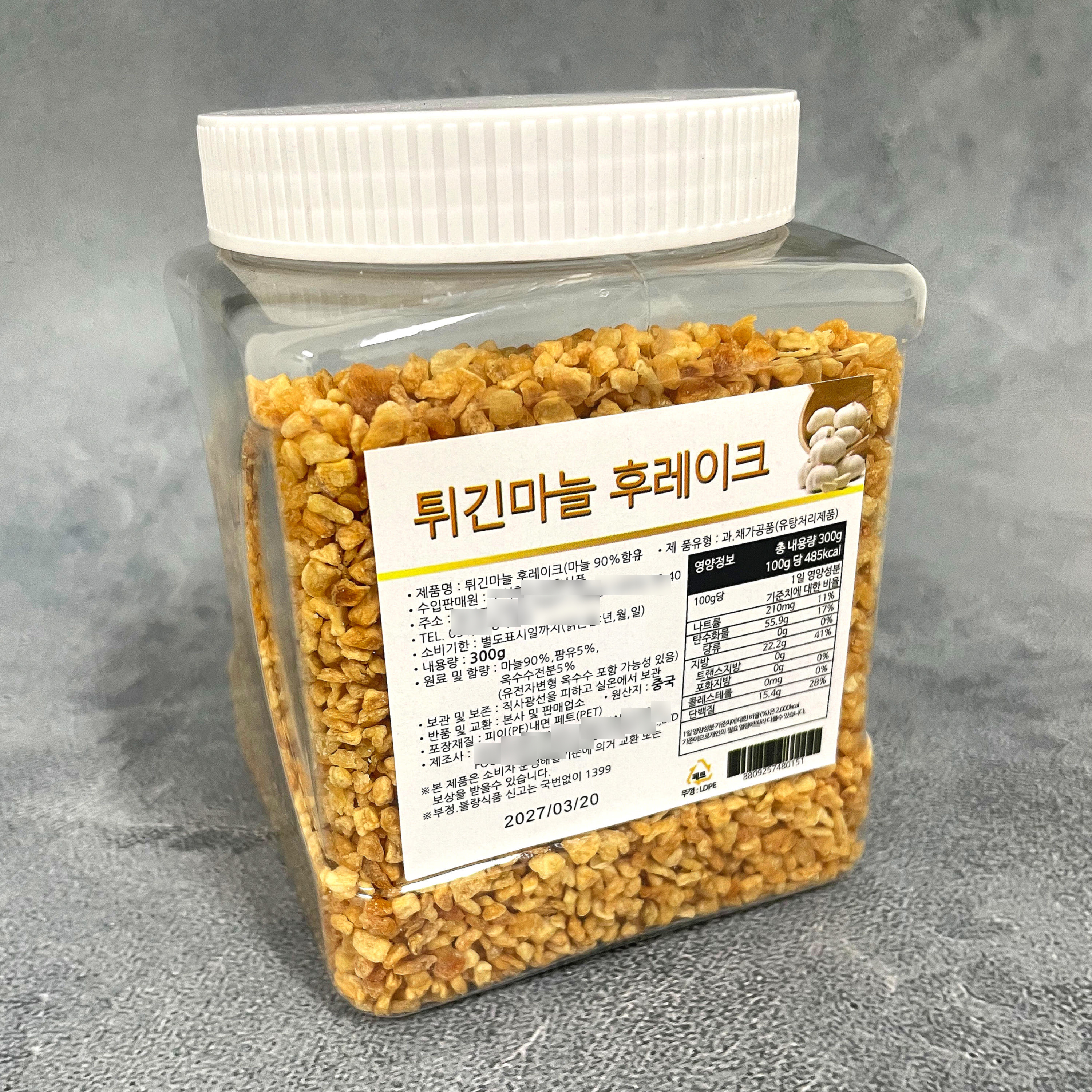 튀긴마늘 후레이크 300g 갈릭후레이크 마늘칩 분태 - 상세 이미지 2