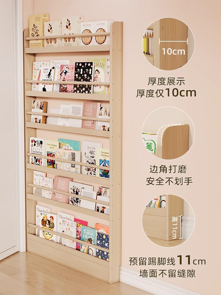 문뒤 얇은 틈새 수납장 정리 벽면 서랍장 인테리어 도어 다용도 슬림 선반 책장 원목 2겹 50CM - 상세 이미지 3