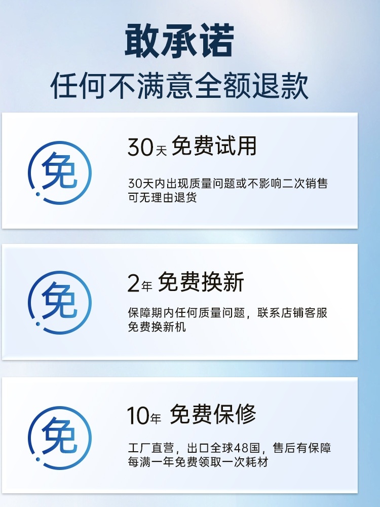 유리창 로봇청소기 창문 닦이 스마트 외창 도구 클리너 베어 머신 기본 - 상세 이미지 5
