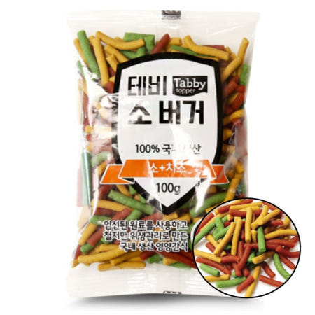 테비 소버거 소 치즈 100g 강아지져키 강아지소고기간식