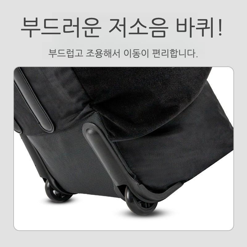 골프캐디백 하드케이스 바퀴형골프백 이동용골프가방 골프가방추천
