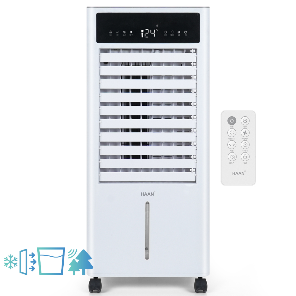 한경희 10L 폭포 얼음 대용량 ai 저소음 에어쿨러 냉풍기 - 상세 이미지 3