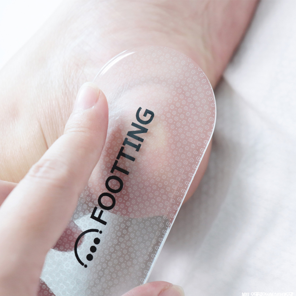 발각질 제거기 발뒤꿈치 발바닥 굳은살 각질 제거 관리 케어 풋파일 사각형 TB04