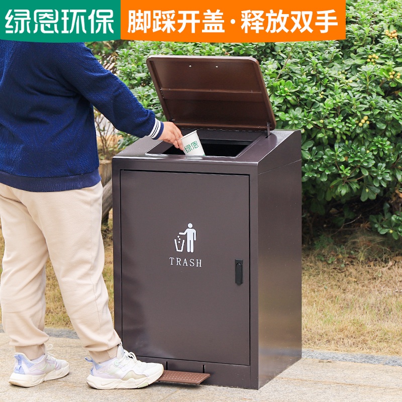 대용량 발판 쓰레기통 100L 외부용 분리수거 통 상업용 및 공공장소용 80L 라이트브라운 - 상세 이미지 5