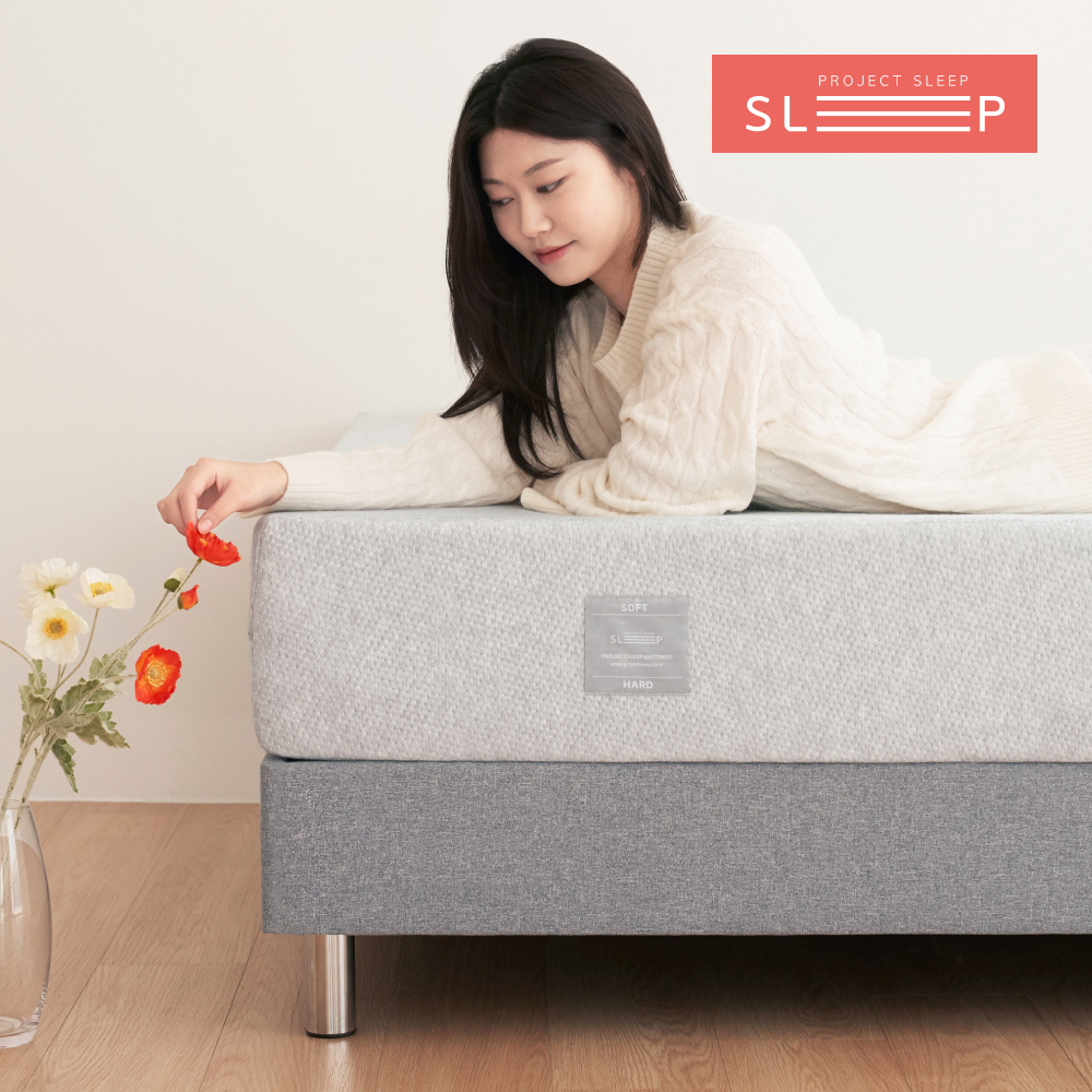프로젝트슬립 매트리스 슈퍼싱글 메모리폼 침대 SS