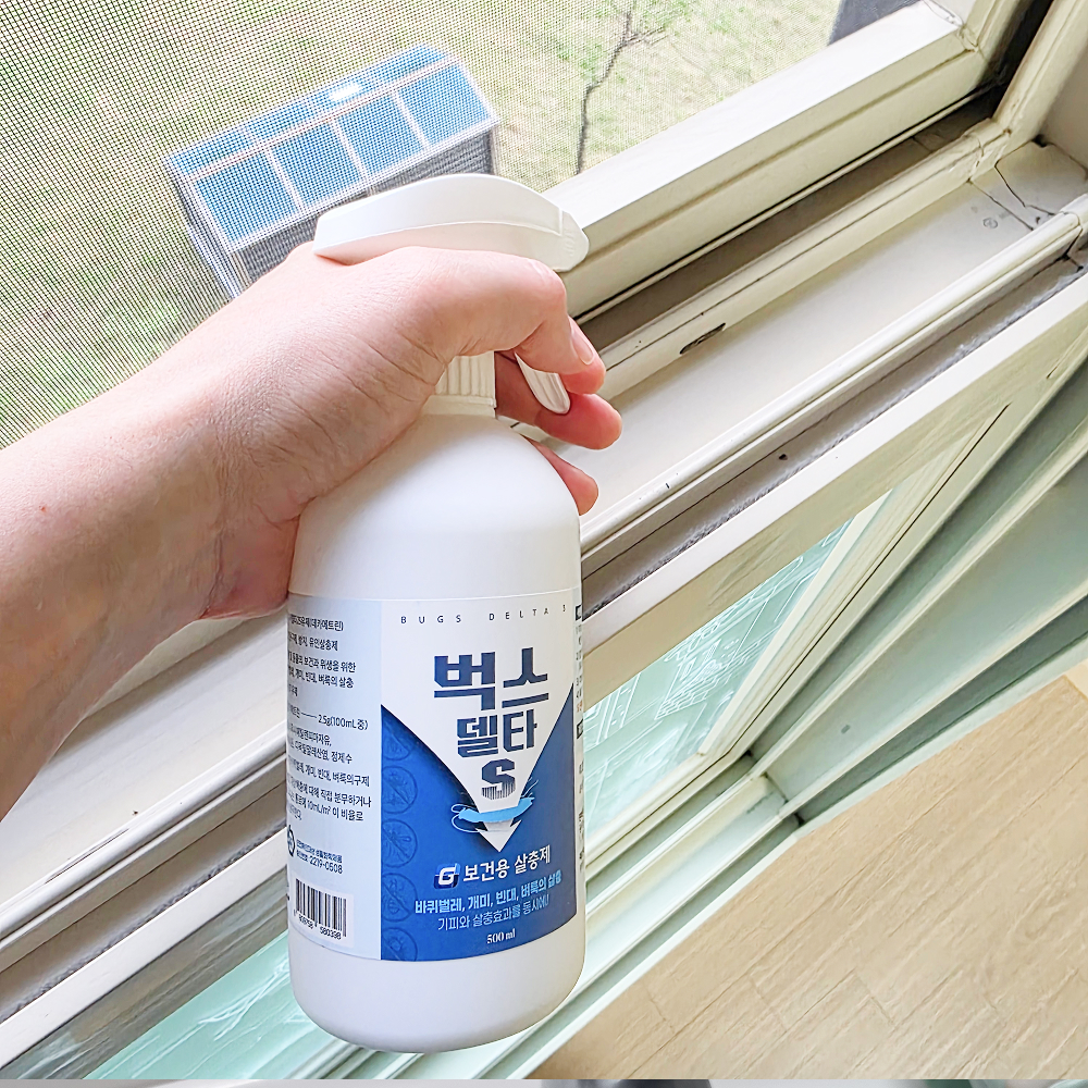 벅스델타S 스프레이 200ml 바퀴벌레 살충제 퇴치제 초파리 없애는법 벌레 퇴치 모기약 지네약 빈대 베드버그 퇴치제 쌀벌레 빈대 모기 벌레 퇴치 해충약
