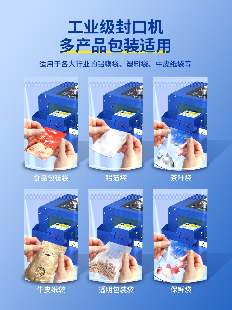 비닐실링기 포장기계 탁상 소형 커피 식품 드립백 씰러 제트 GLF-50P실링기+표준(남색) - 상세 이미지 5