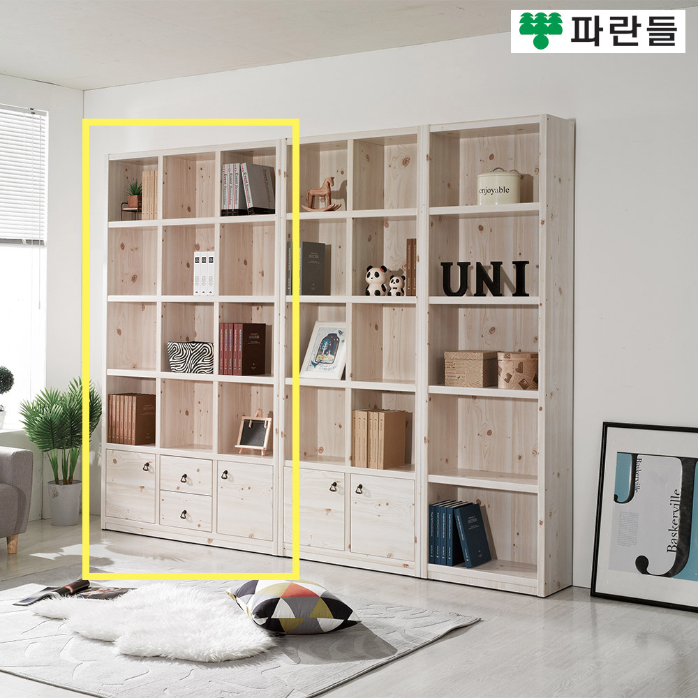 파란들가구 33T 1200 도어 5단책장 서재책장 수납장식장 - 상세 이미지 2