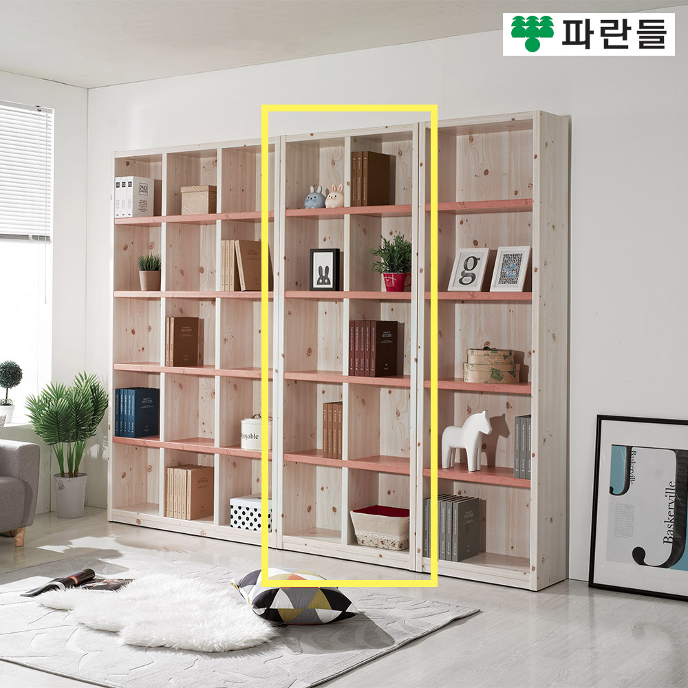 파란들가구 33T 800 오픈 5단책장 거실책장 수납장식장 이미지 6