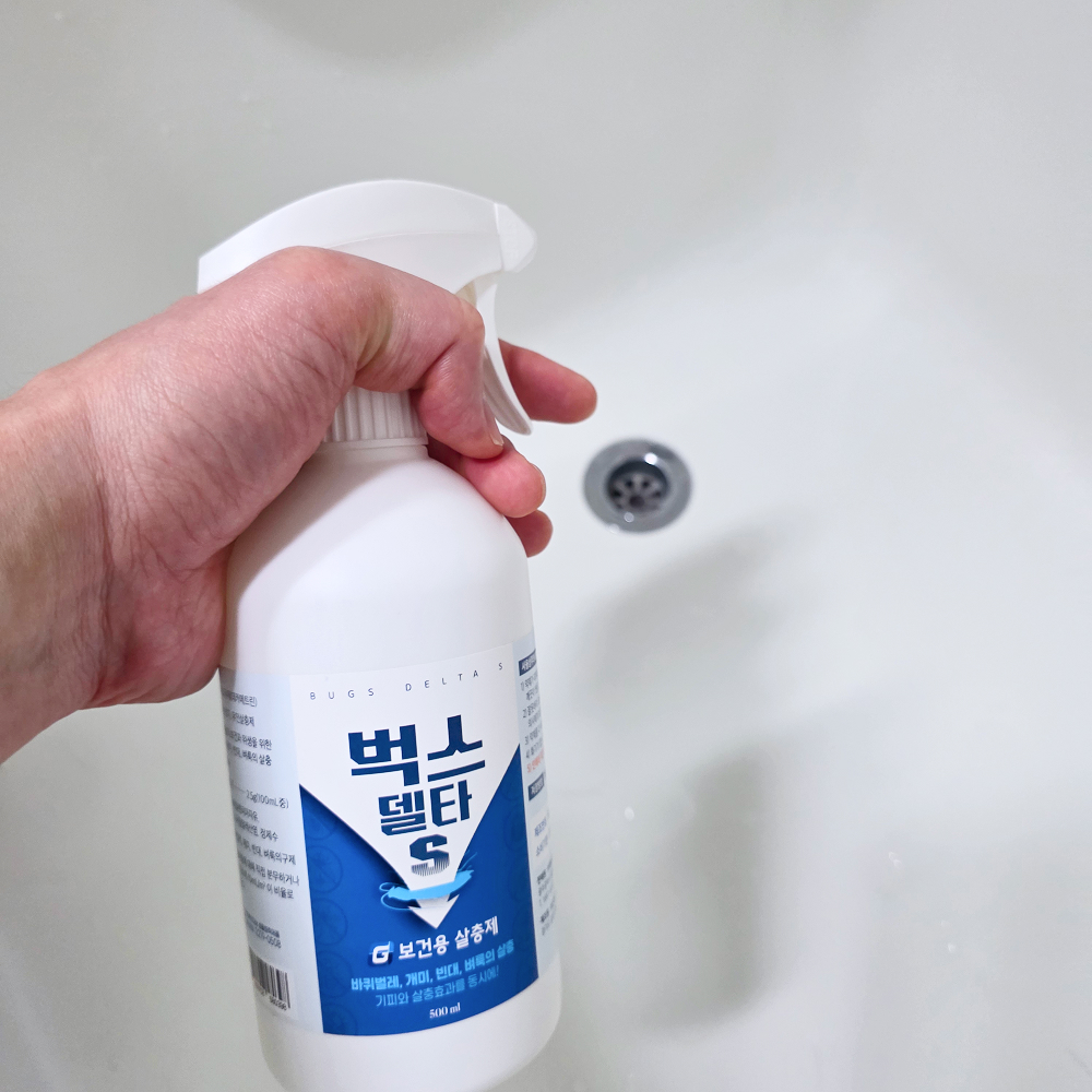 벅스델타S 스프레이 200ml 바퀴벌레 살충제 퇴치제 초파리 없애는법 벌레 퇴치 모기약 지네약 빈대 베드버그 퇴치제 쌀벌레 빈대 모기 벌레 퇴치 해충약
