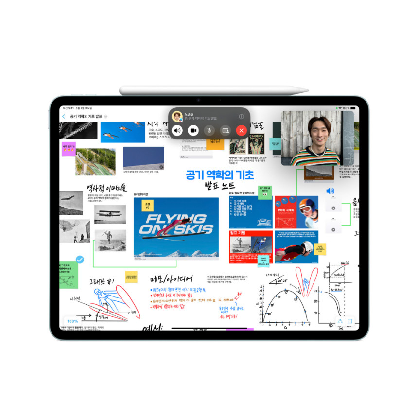 Apple Pencil 애플펜슬 프로 사진 3