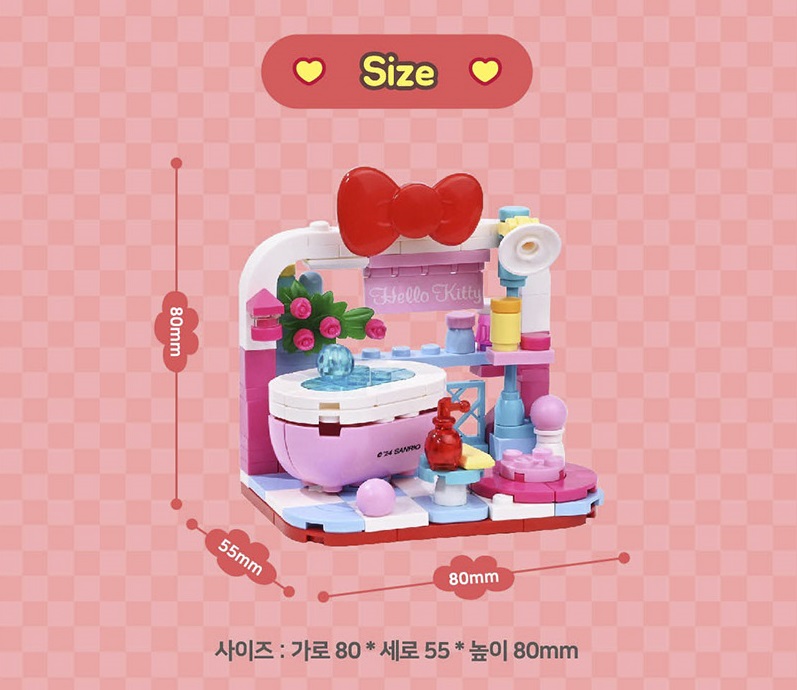 산리오 레고 블럭 헬로키티 미니룸 어린이 선물 - 상세 이미지 5