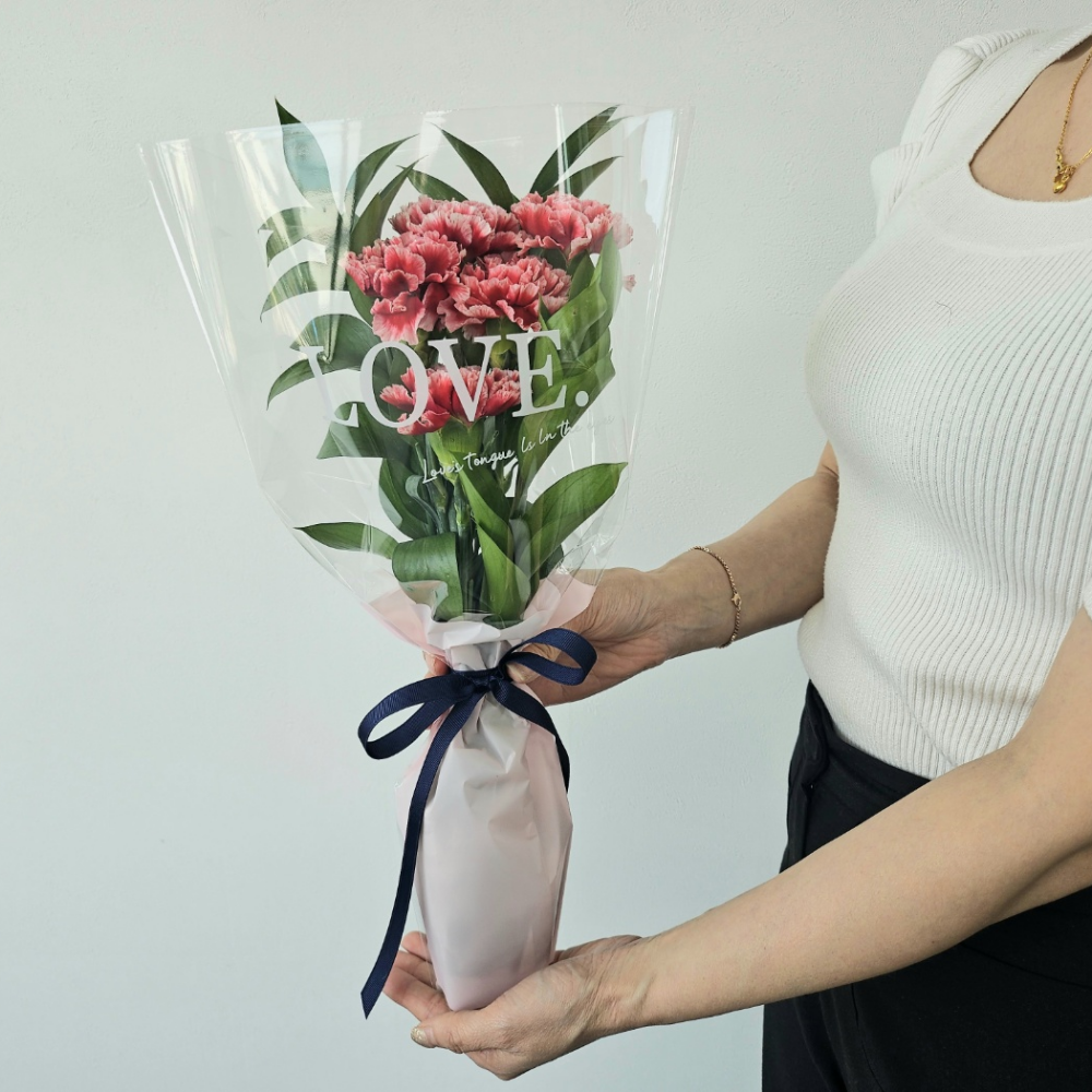 유스풀몰 카네이션 한다발 어버이날 생화 꽃배달싼곳 꽃 스승의날