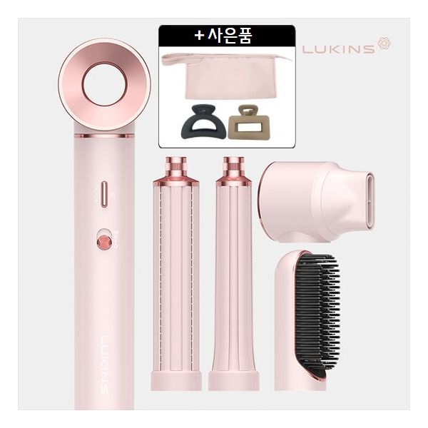 루킨스 헤어랩 핑크 7종 풀패키지 + 트래블백 집게핀2 : 팜어니스트