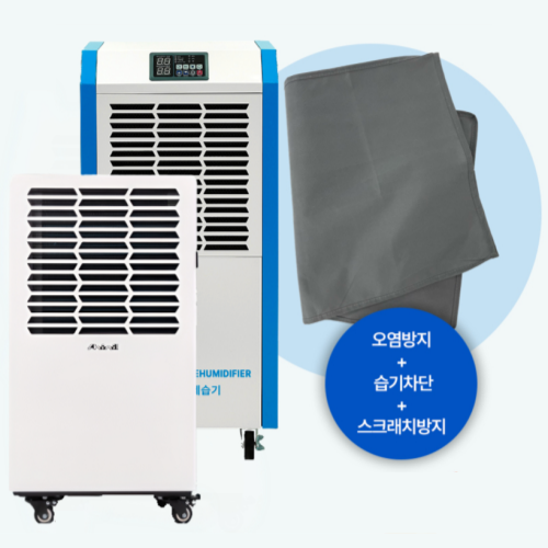 신일 업소용 제습기 대용량 공업용 산업용 대형 창고 공장 100리터 - 상세 이미지 3
