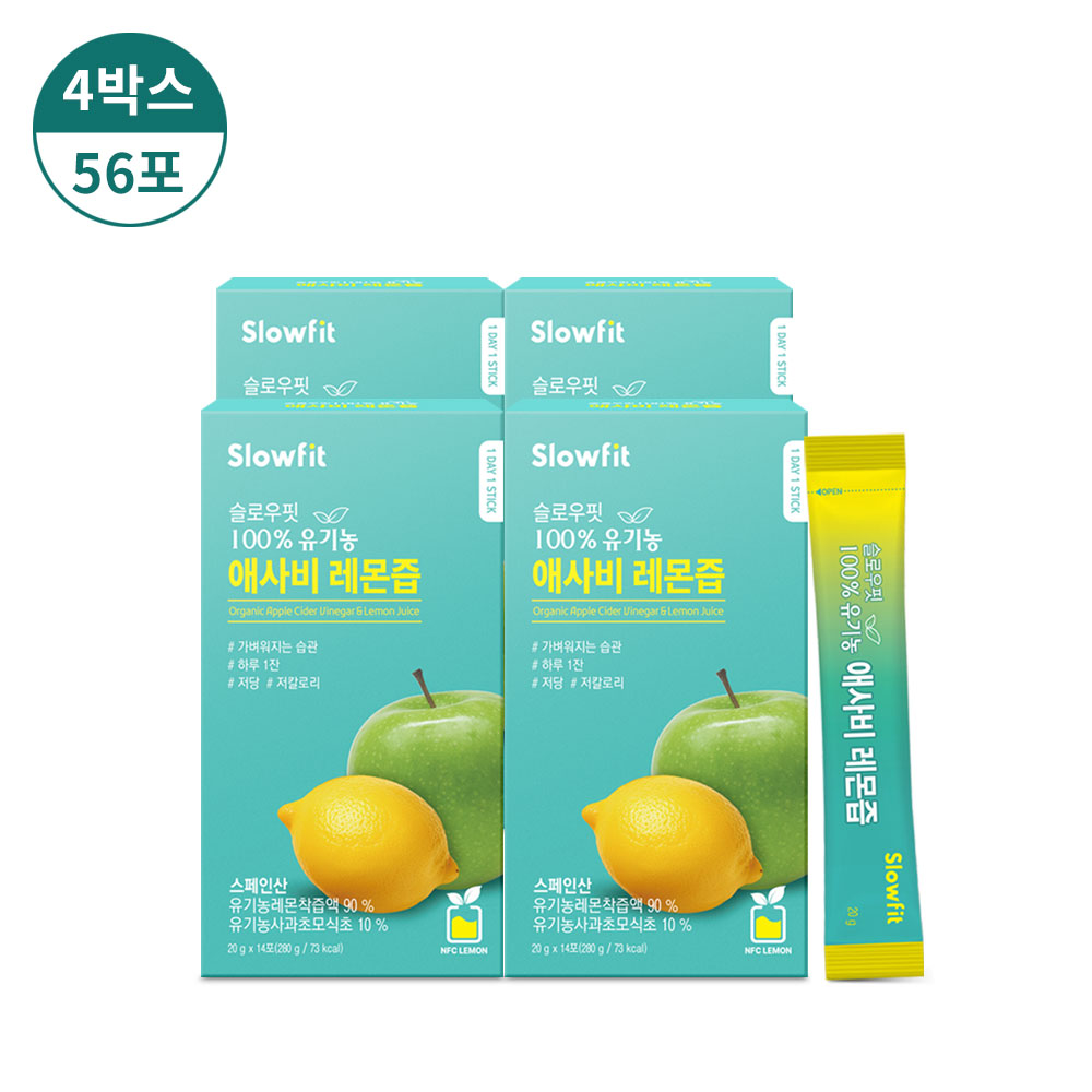 슬로우핏 100% 유기농 애사비 레몬즙 애플사이다비니거 NFC 착즙 14포, 4개