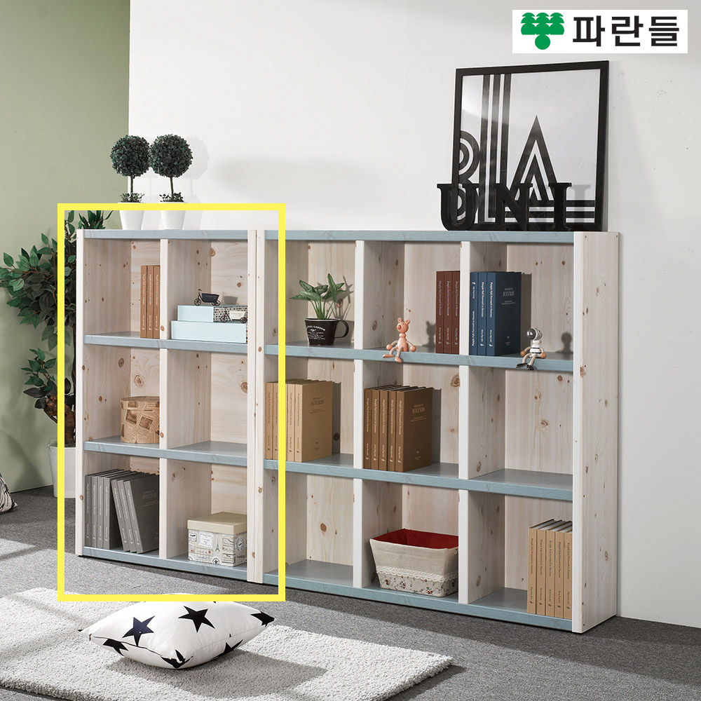 파란들가구 33T 800 오픈 3단책장 거실책장 수납장식장 - 상세 이미지 4