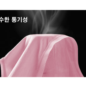 (5장) 모달 소프트 티팬티 레깅스 바디프로필 T팬티 G09 착용 후기 | 사이즈/핏 총정리 - 상품 이미지 4