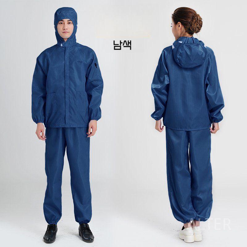 1+1 빅사이즈 반도체 대형 방진복 방역복 크린룸 크린복 공장 스몰 A S - 상세 이미지 4