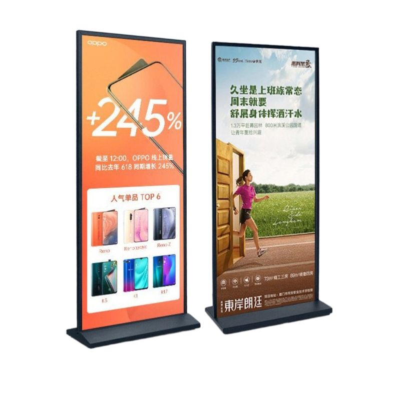 입간판 안내판 스탠드 매장 배너 대형 거치형 간판 둥근모서리 60x160(철제) - 상세 이미지 2