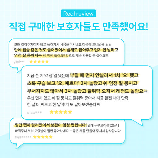 thumbnail-8