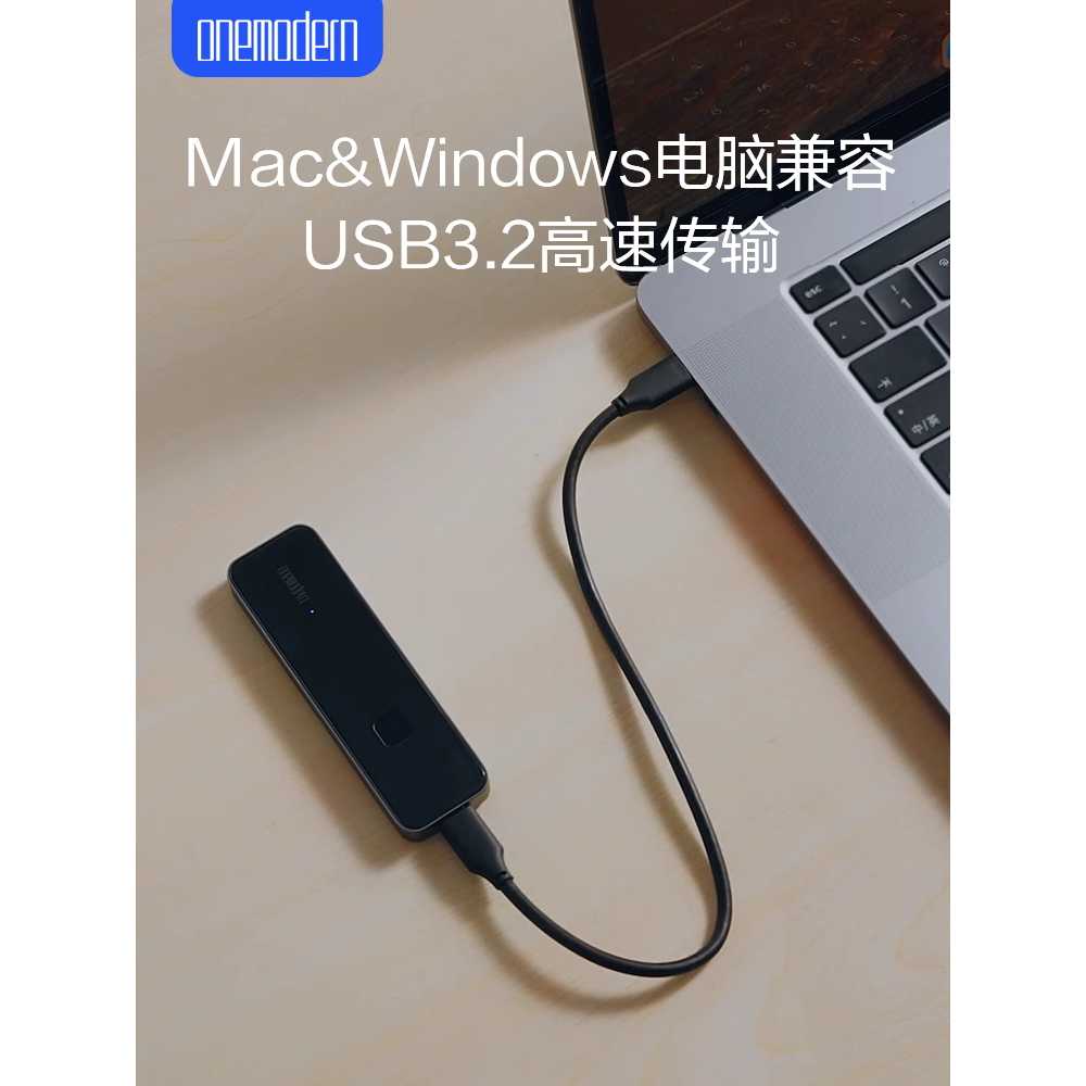 지문인식 USB 메모리 보안 암호 대용량 고속 드라이브 - 상세 이미지 3