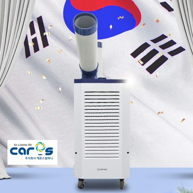 국산 산업용 에어컨 대형 코끼리 에어컨 야외 에어컨 공업용 냉방기 - 메인 이미지