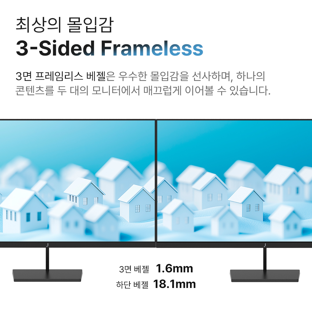 주연테크 V32Q100 QHD IPS 100Hz 컴퓨터 모니터 80~81cm(32인치), 일반 - 상세 이미지 4