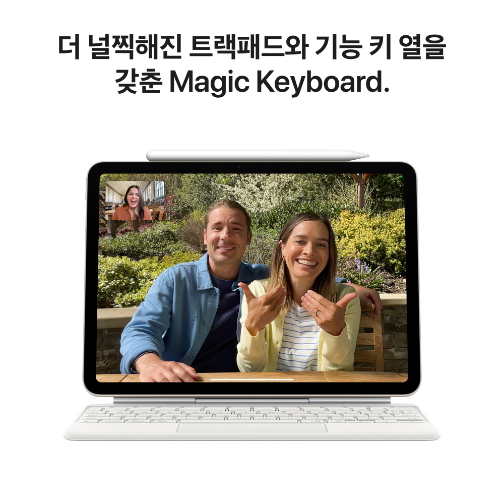 애플 아이패드 에어 11 M3 스페이스그레이 직장인 업무용 선택 시 고려할 점은 무엇일까