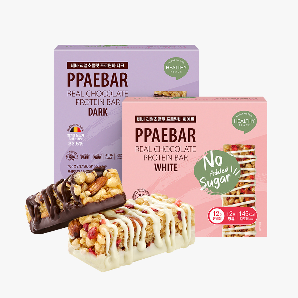 빼바 저당 단백질바 리얼초콜릿 프로틴바 9개입 2박스(화이트1+다크1)
