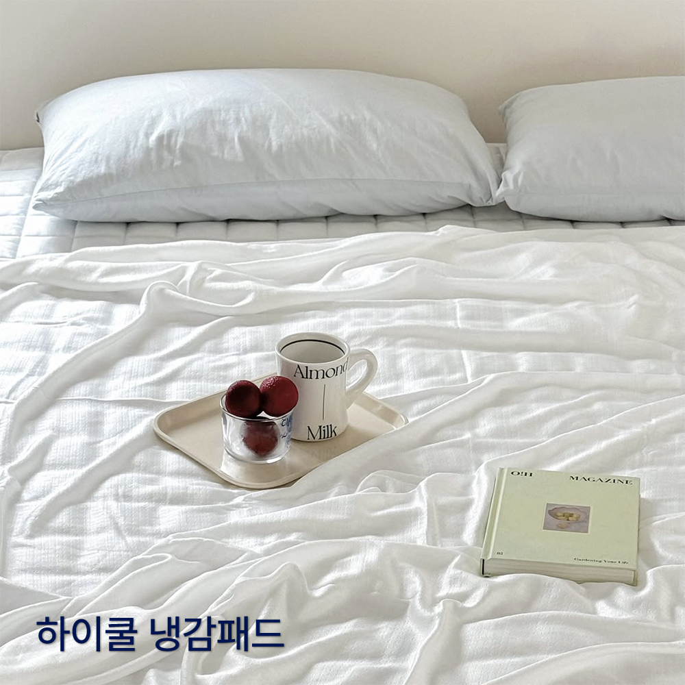 집앤콕 냉감패드 휴비스 듀라론 이불 침대 여름패드 아이싱SS