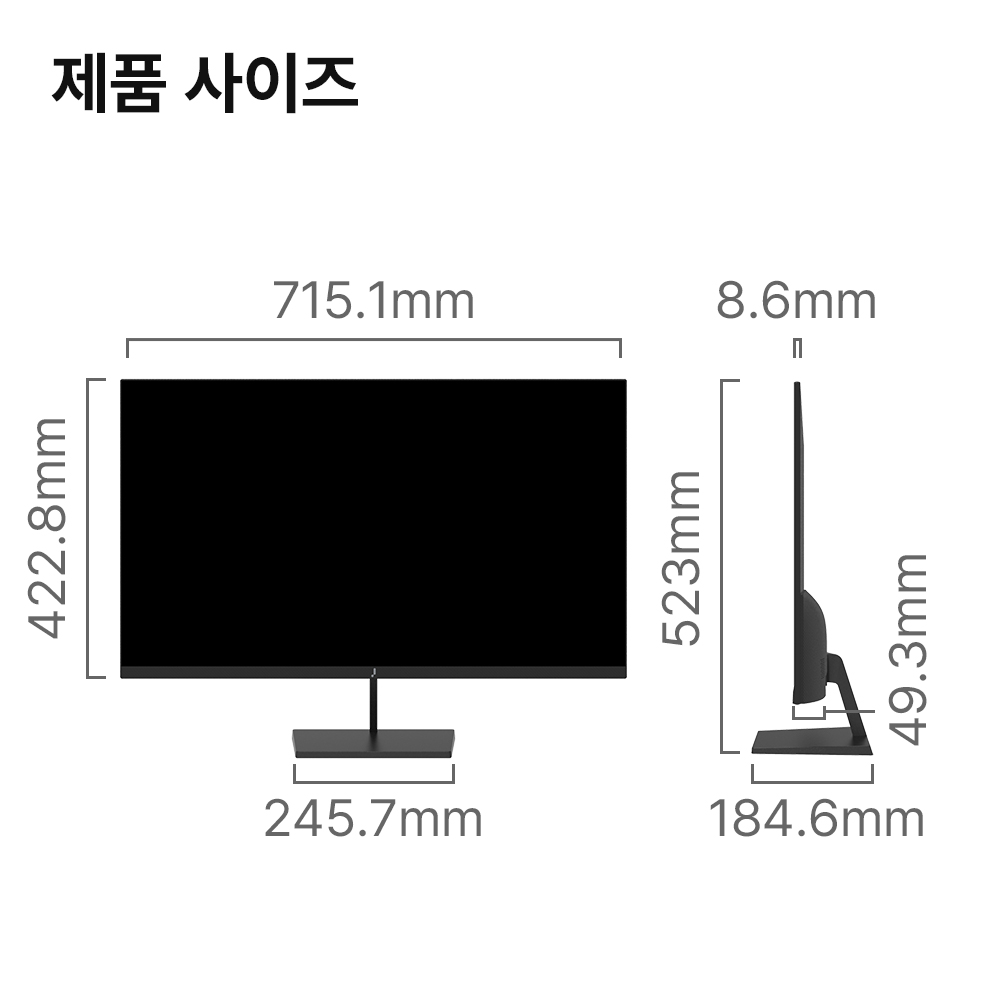 주연테크 V32Q100 QHD IPS 100Hz 컴퓨터 모니터 80~81cm(32인치), 일반 이미지 7