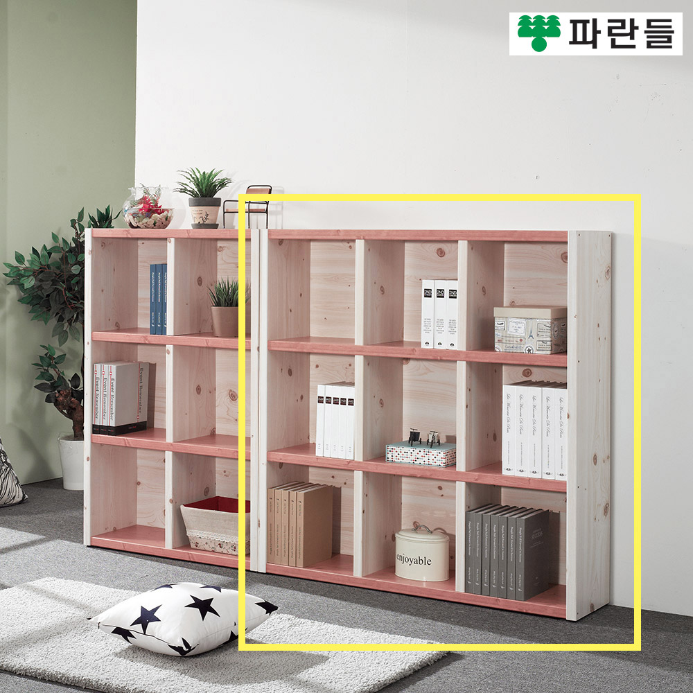 파란들가구 33T 1200 오픈 3단책장 거실책장 수납장식장 이미지 7