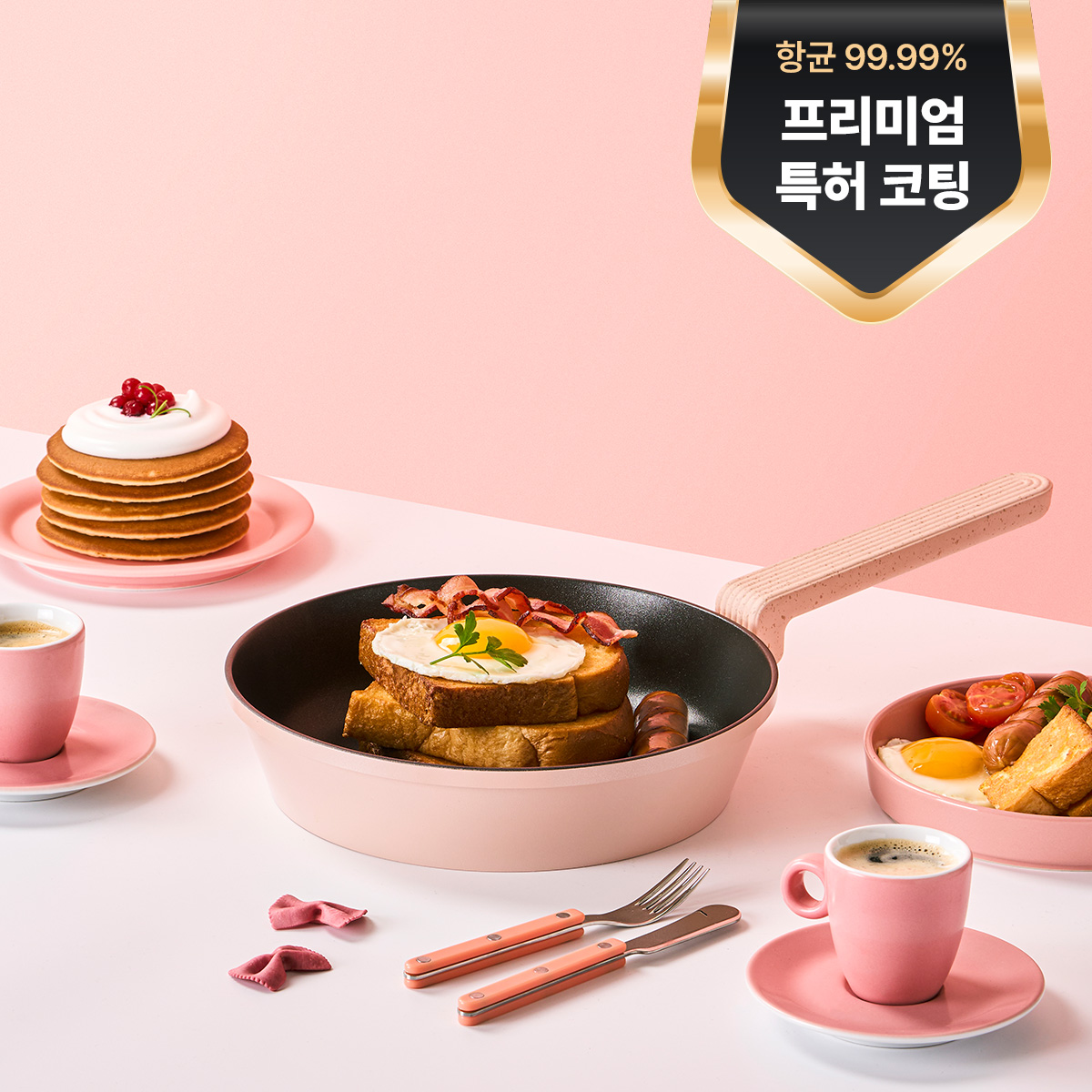 닥터하우스 키토산 항균 코팅 프라이팬 권성준팬 28cm 인덕션 - 상세 이미지 3