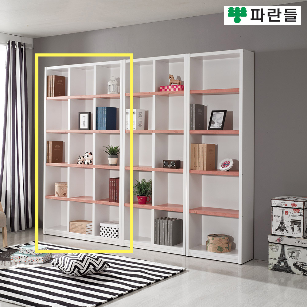 파란들가구 33T 1200 오픈 5단책장 서재책장 수납장식장 이미지 8
