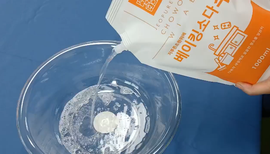 베이킹소다 프리미엄 워터 가성소다 세제 세정제 대용량 1L 베이킹소다 - 상세 이미지 2