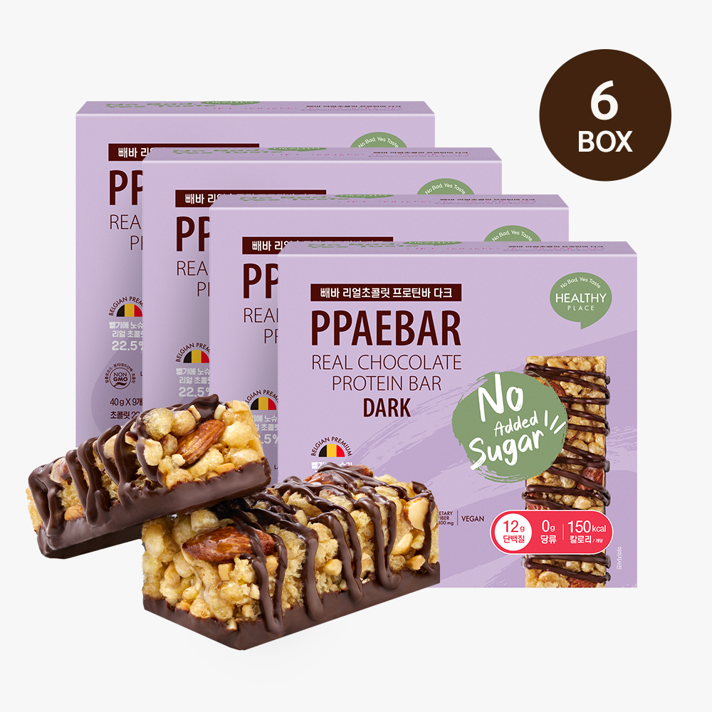 빼바 저당 단백질바 리얼초콜릿 프로틴바 다크 6박스 54개 저당 간식 식물성 비건