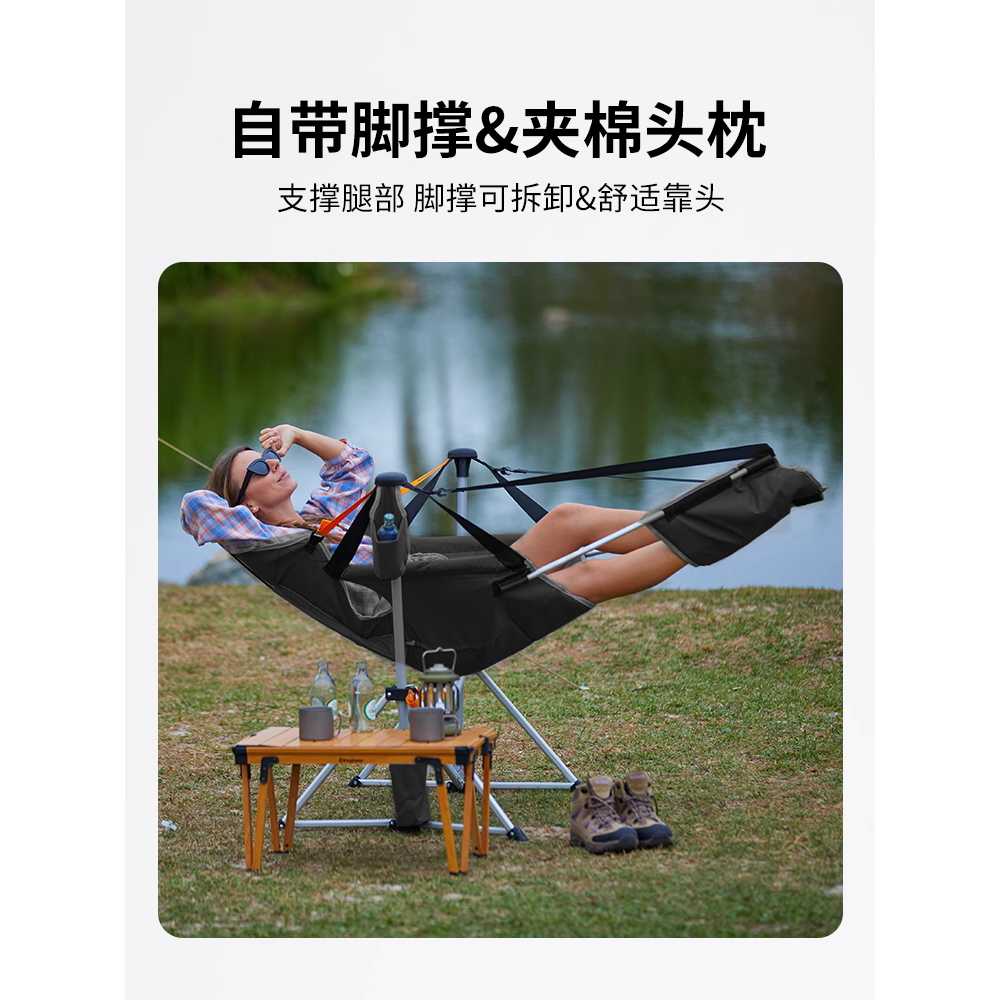 캠핑 흔들의자 스윙체어 경량 폴딩 해먹 그네 계곡 기본형 - 상세 이미지 2