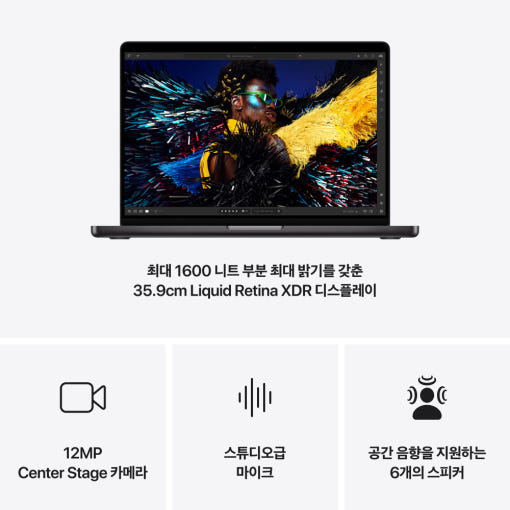 3. [카드할인] 맥..