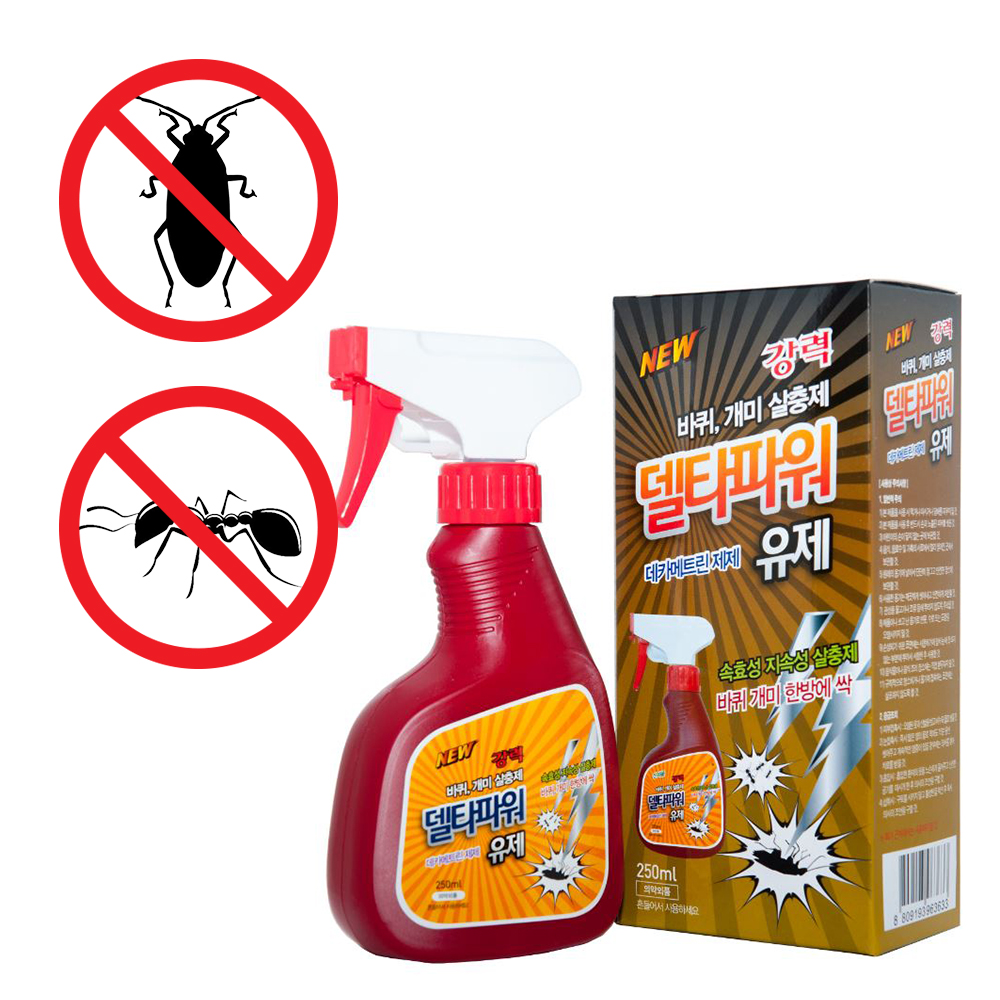 개미 에어졸 빈대 모기 파리 바퀴벌레 진드기 스프레이 살충제 해충제 퇴치제 퇴치약 기피제 박멸