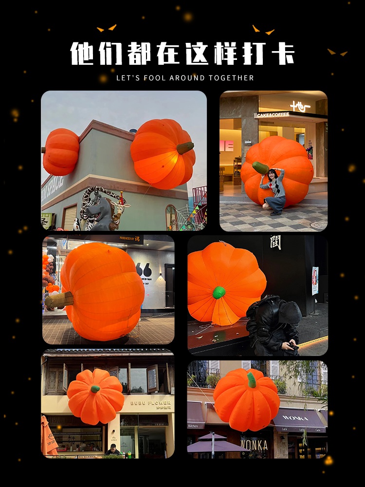 대형 호박풍선 할로윈 장식 파티 이벤트 잭오랜턴 포토존 녹색 호박 1.8m+2.4m - 상세 이미지 5