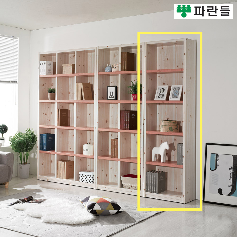파란들가구 33T 600 오픈 5단책장 거실책장 수납장식장 이미지 6