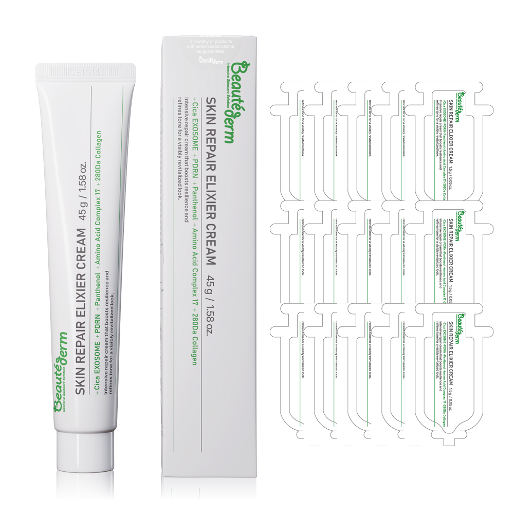 보떼덤 스킨 엘리시어 리페어 크림 45ml 재생 미백 주름개선 진정보습 시카엑소좀 PDRN - 상품 이미지