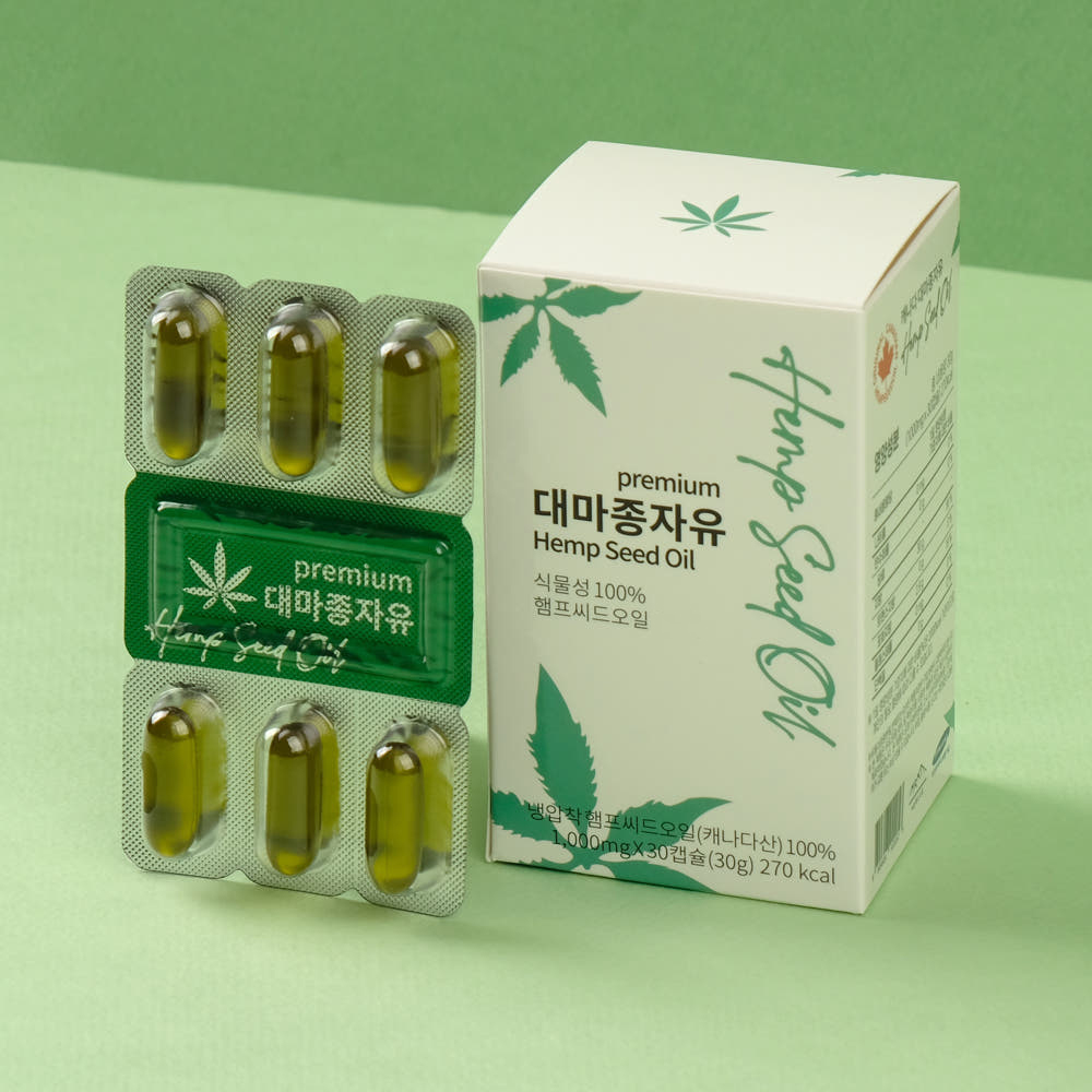 대마종자유 프리미엄 1000mg 30캡슐 4박스 캐나다 햄프씨드 대마씨유 - 상세 이미지 5