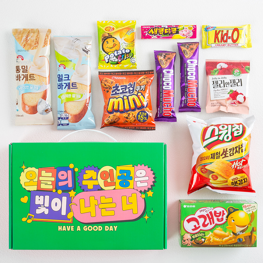 과자 선물세트 단체 간식 - 상세 이미지 3