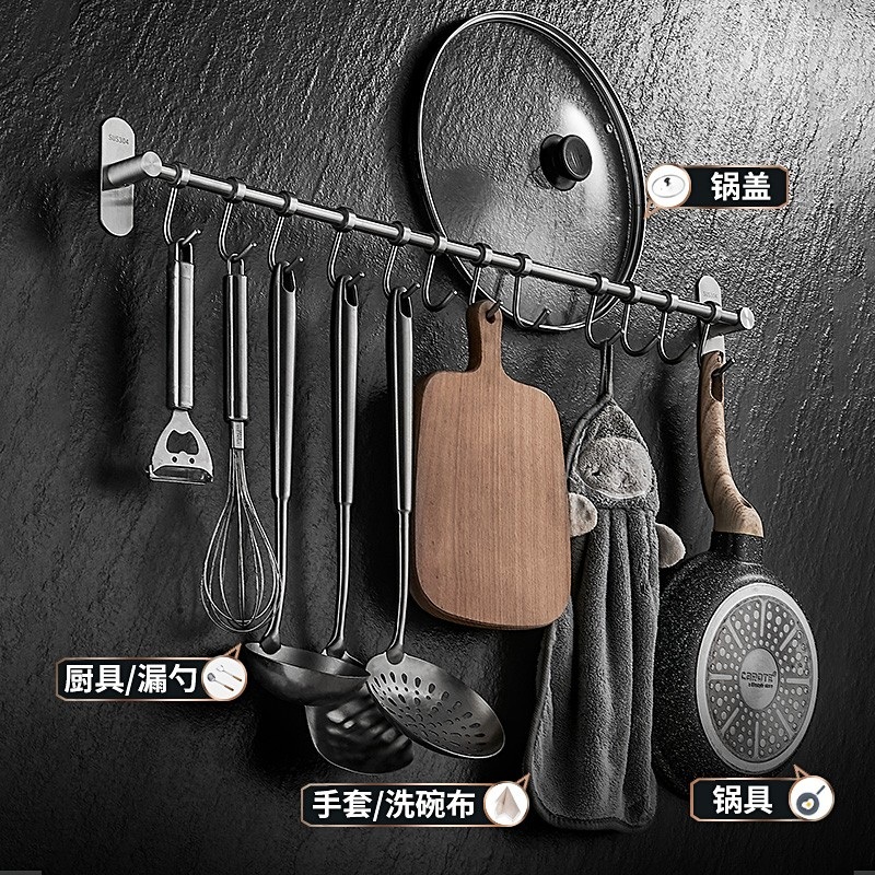 304 스테인리스 주방 도구 걸이 벽걸이형 수납 선반 주방용 알루미늄 브러시드 38cm-6 펀칭 - 상세 이미지 3