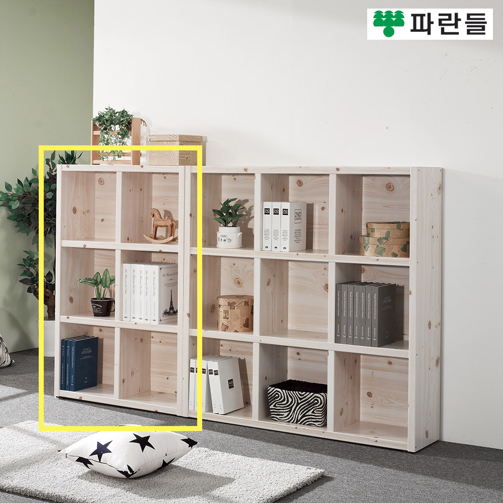 파란들가구 33T 800 오픈 3단책장 거실책장 수납장식장 이미지 7
